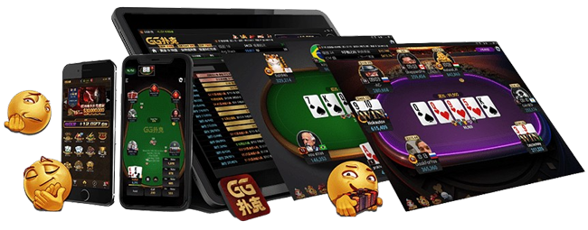 GGPoker 在线扑克